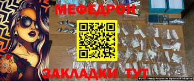 COCAINE Бугуруслан