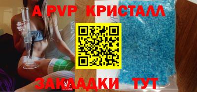 COCAINE Бугуруслан