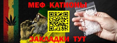 ГАЛЛЮЦИНОГЕННЫЕ ГРИБЫ Михайловск