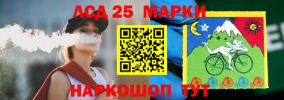 кокаин перу Михайловка