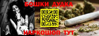 COCAINE Бугуруслан
