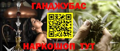 COCAINE Бугуруслан
