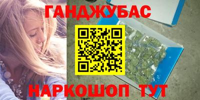 COCAINE Бугуруслан