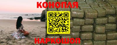 соль курить ск Будённовск