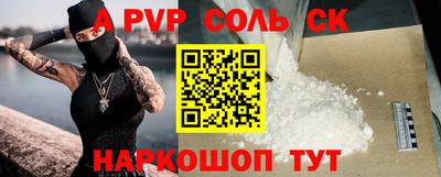 COCAINE Бугуруслан