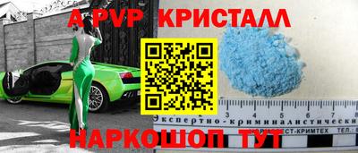 соль курить ск Будённовск