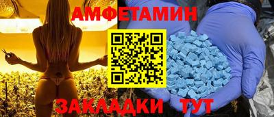 COCAINE Бугуруслан
