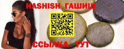 мдпв Мирный
