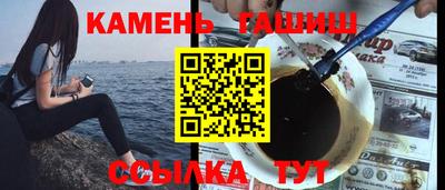 COCAINE Бугуруслан
