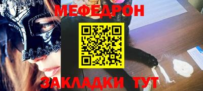 COCAINE Бугуруслан